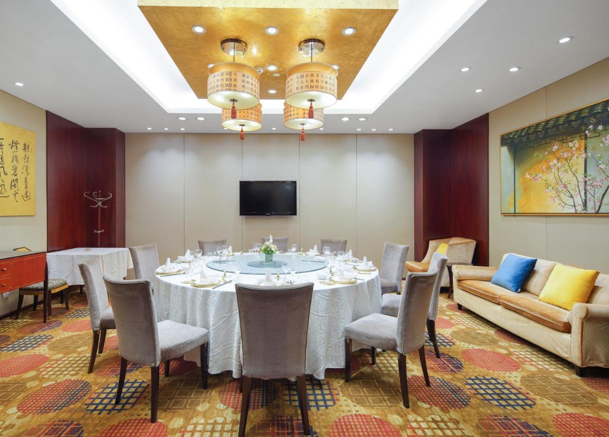 Park Plaza Changzhou, A Member Of Radisson Hotel&Resorts Гуанджоу Екстериор снимка