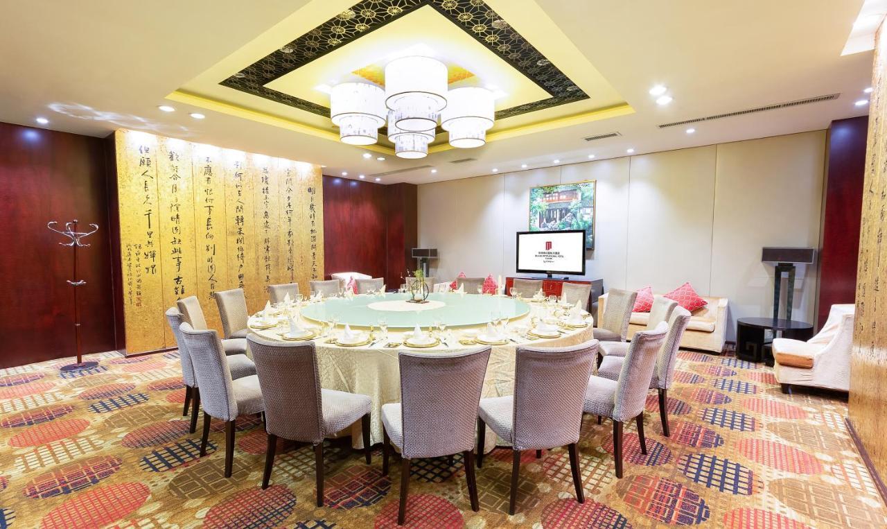 Park Plaza Changzhou, A Member Of Radisson Hotel&Resorts Гуанджоу Екстериор снимка
