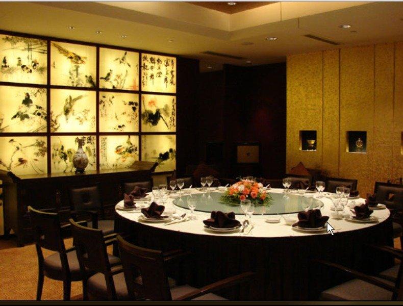 Park Plaza Changzhou, A Member Of Radisson Hotel&Resorts Гуанджоу Екстериор снимка