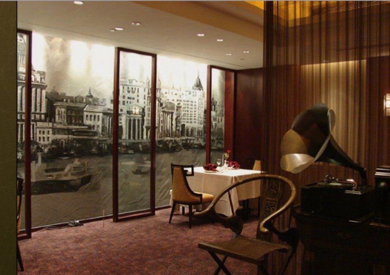 Park Plaza Changzhou, A Member Of Radisson Hotel&Resorts Гуанджоу Екстериор снимка