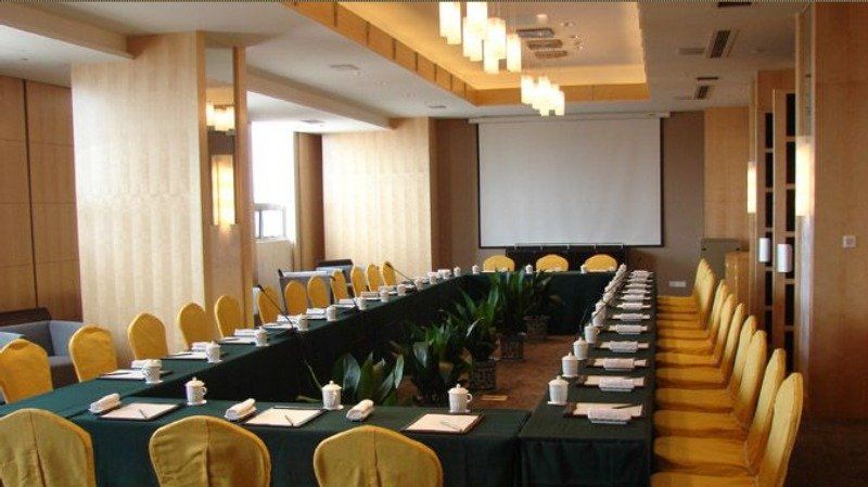 Park Plaza Changzhou, A Member Of Radisson Hotel&Resorts Гуанджоу Екстериор снимка