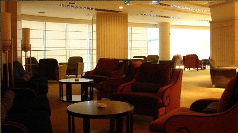 Park Plaza Changzhou, A Member Of Radisson Hotel&Resorts Гуанджоу Екстериор снимка