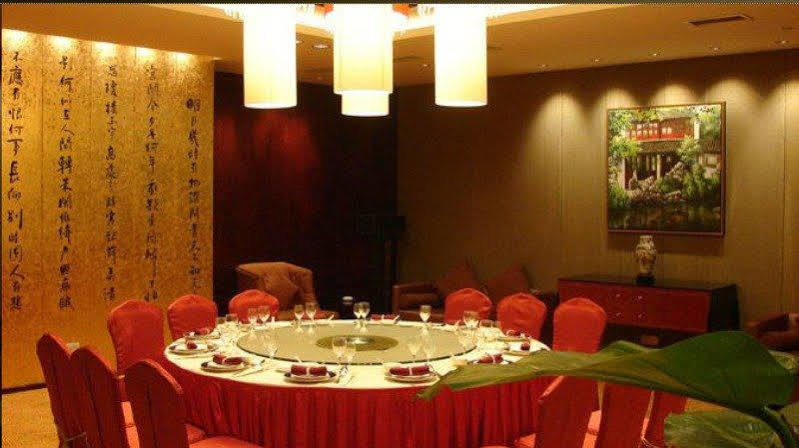 Park Plaza Changzhou, A Member Of Radisson Hotel&Resorts Гуанджоу Екстериор снимка